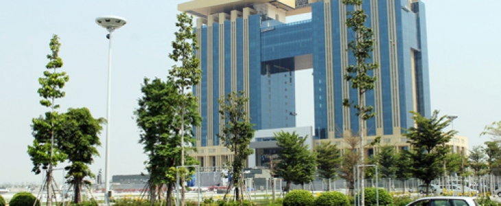 Tòa nhà trung tâm hành chính tỉnh Bình Dương